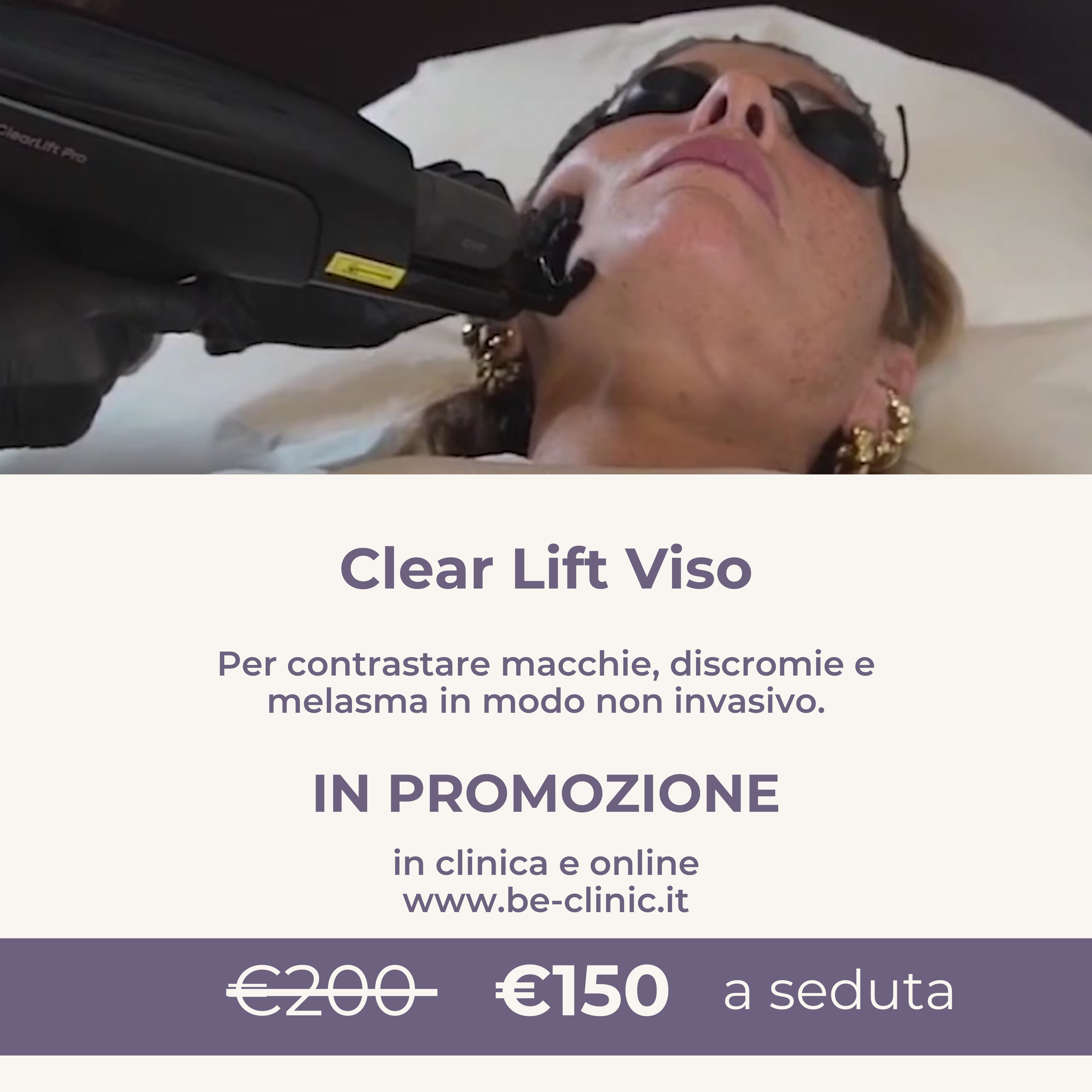 Clear Lift Viso
