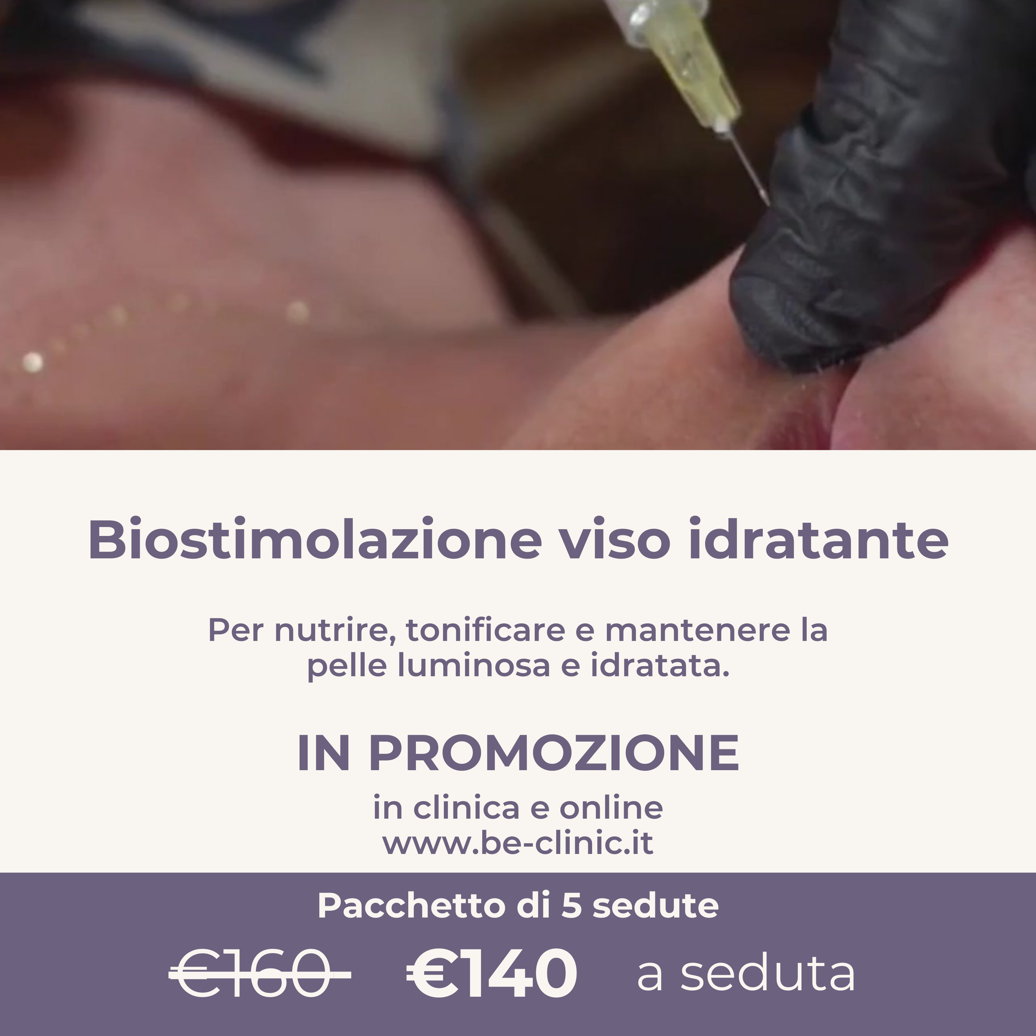 Biostimolazione Viso Idratante (Pacchetto di 5 sedute)