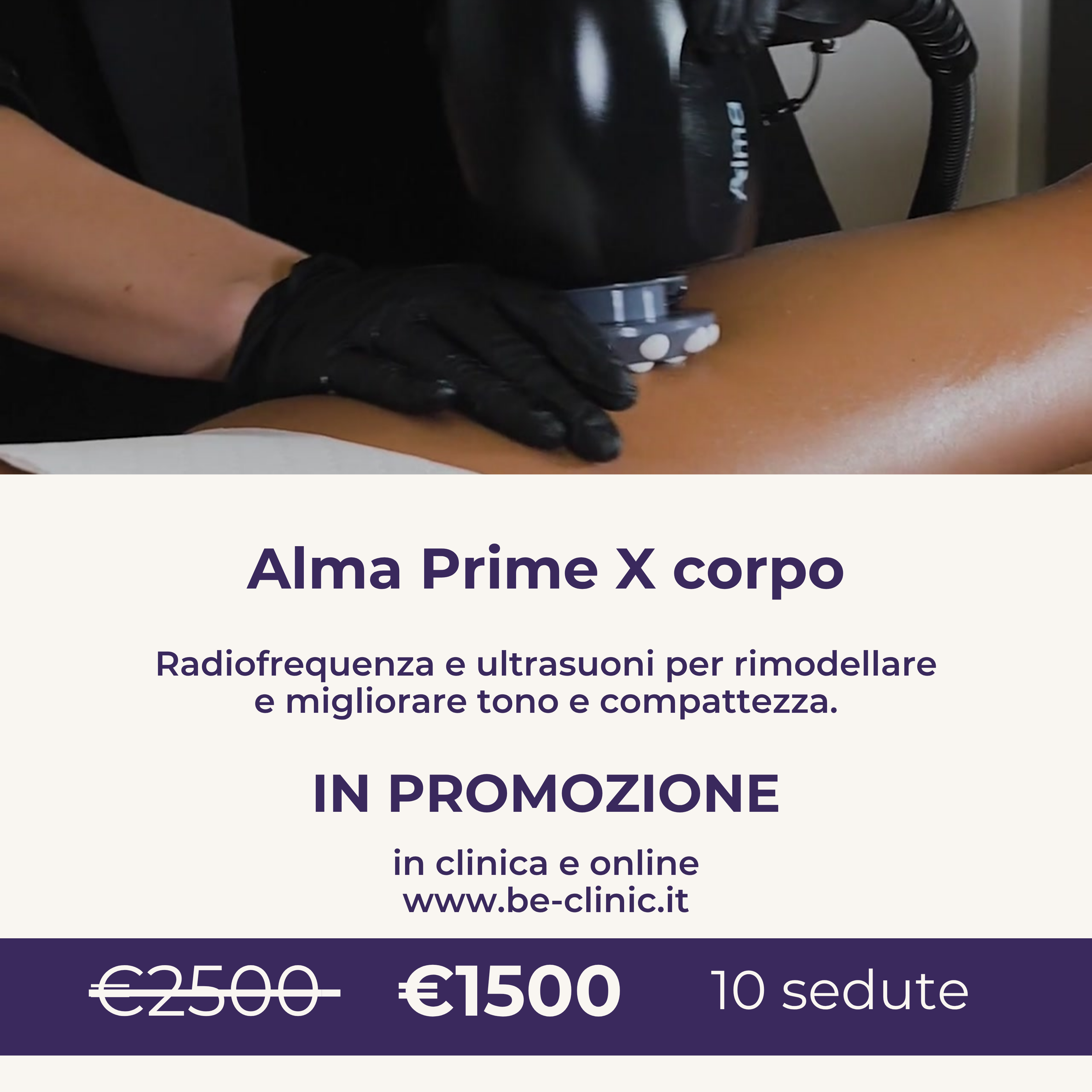 Alma Prime X Corpo - Pacchetto 10 sedute