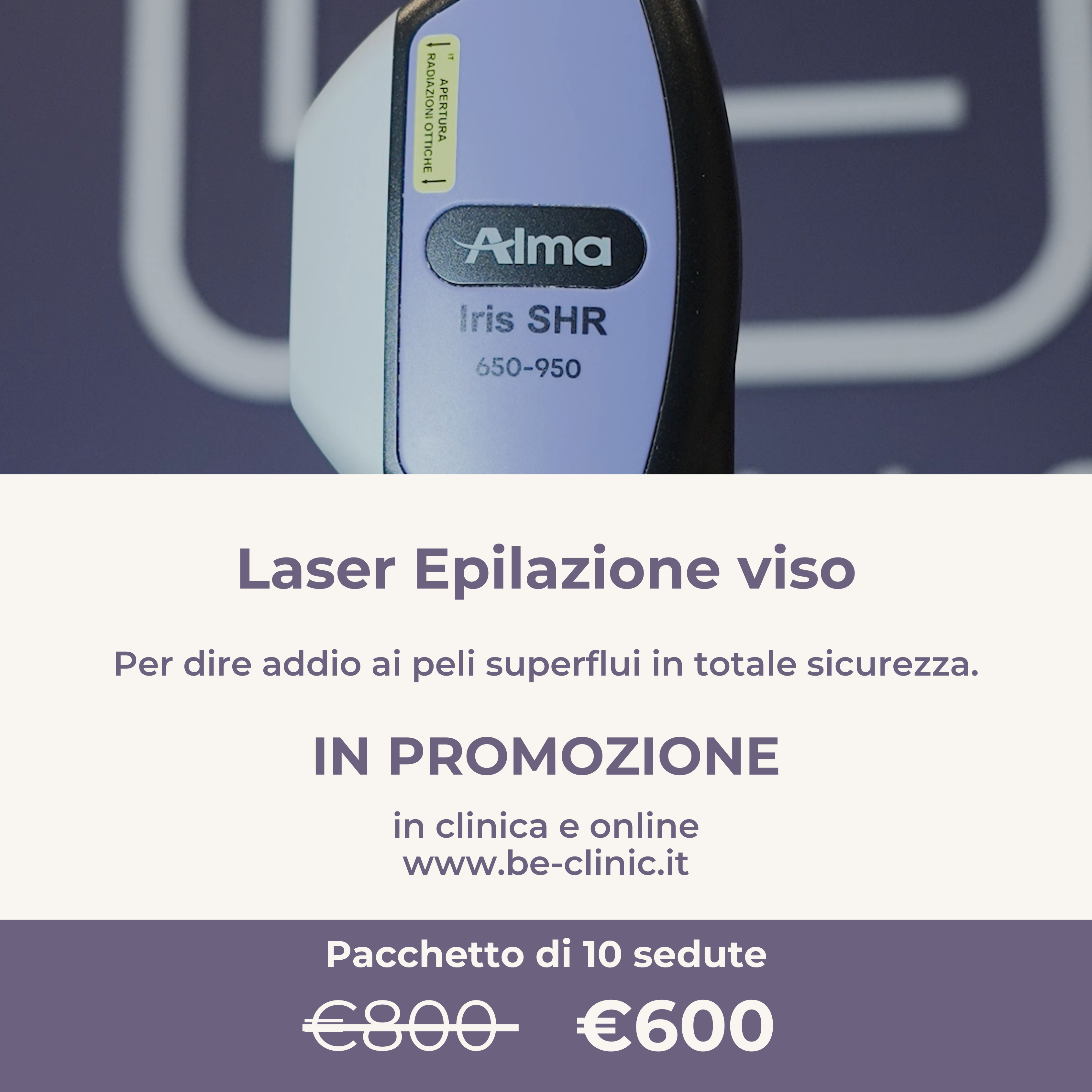 Pacchetto Velvet Face: Laser Epilazione viso (10 sedute)