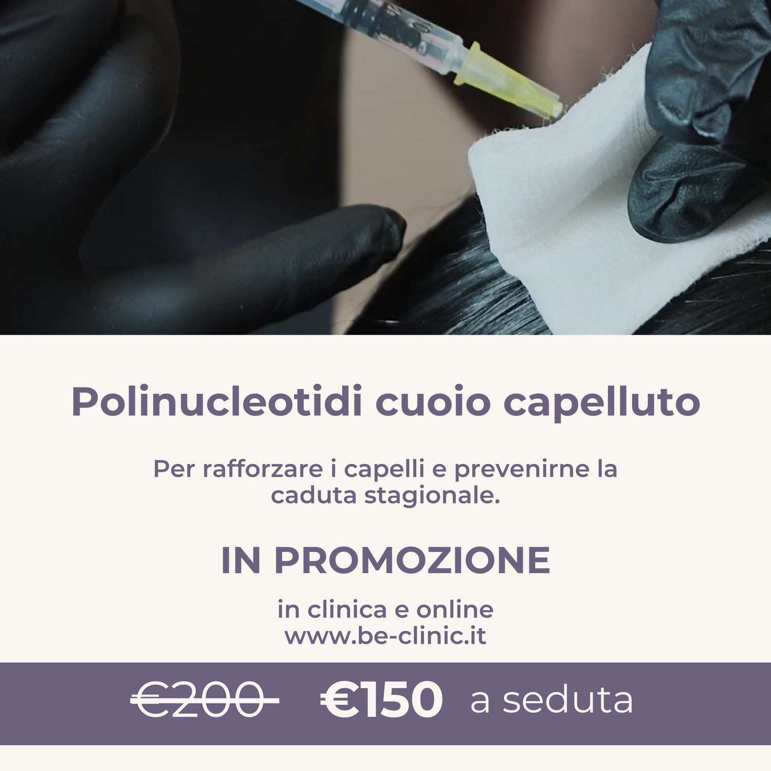 Polinucleotidi Cuoio Capelluto